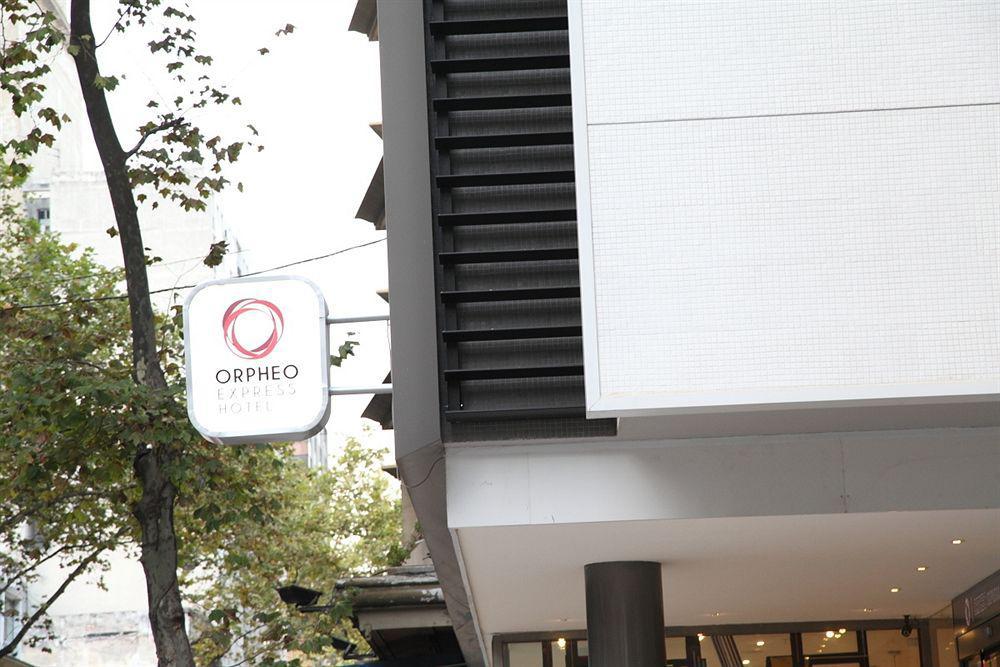 Hotel Orpheo Express モンテビデオ エクステリア 写真